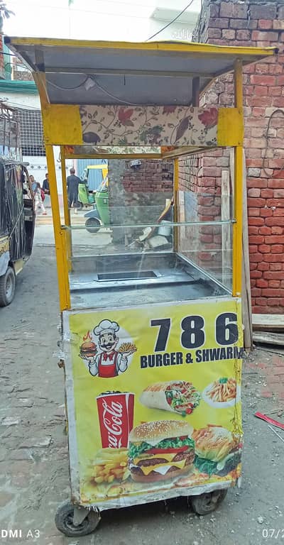 Burger Counter