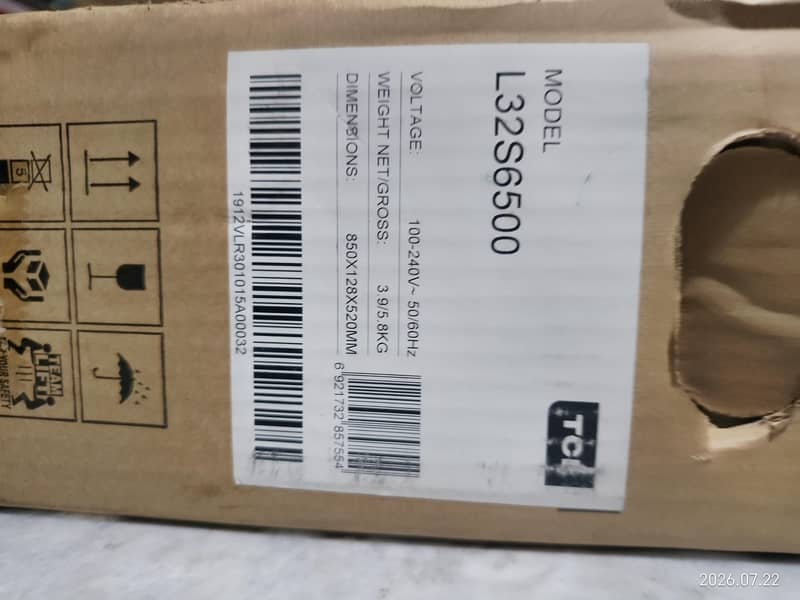 LCD For Sell 1
