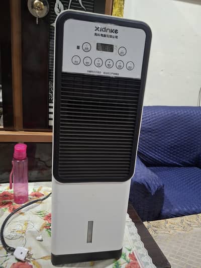 New XIdnke Heating & Cooling Cooler Japanese Multifunction