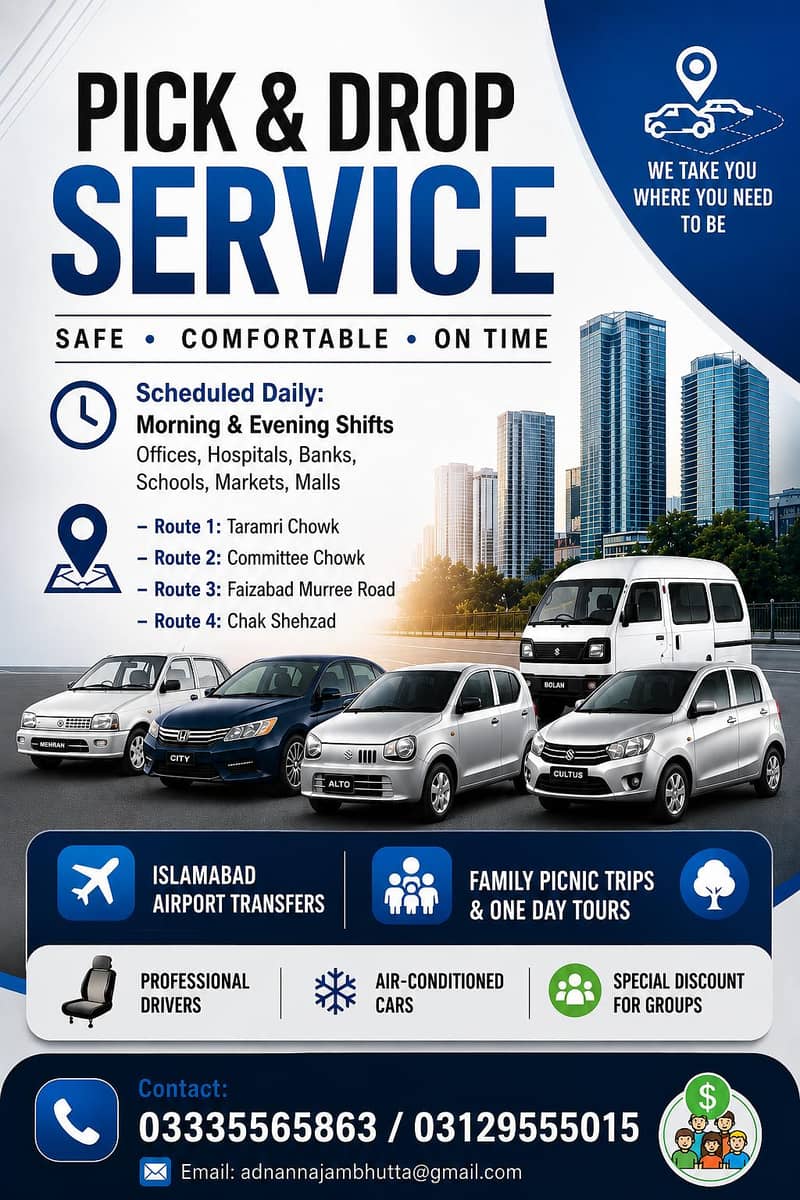 pick and drop services 0
