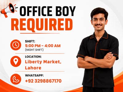 Urgently Hiring Office Boy – Software House – Night Shift