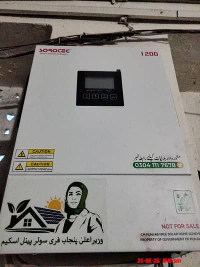 Hybrid inverter for sale