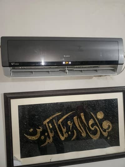 gree ac DC inverter barnd new condition olny 4 month uesd03124119862