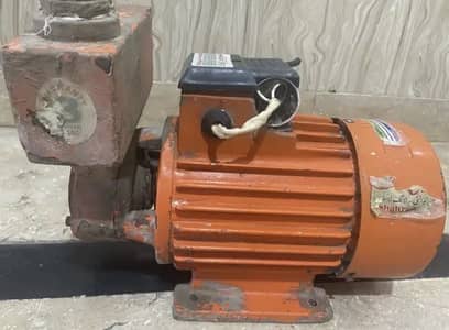 Water pump