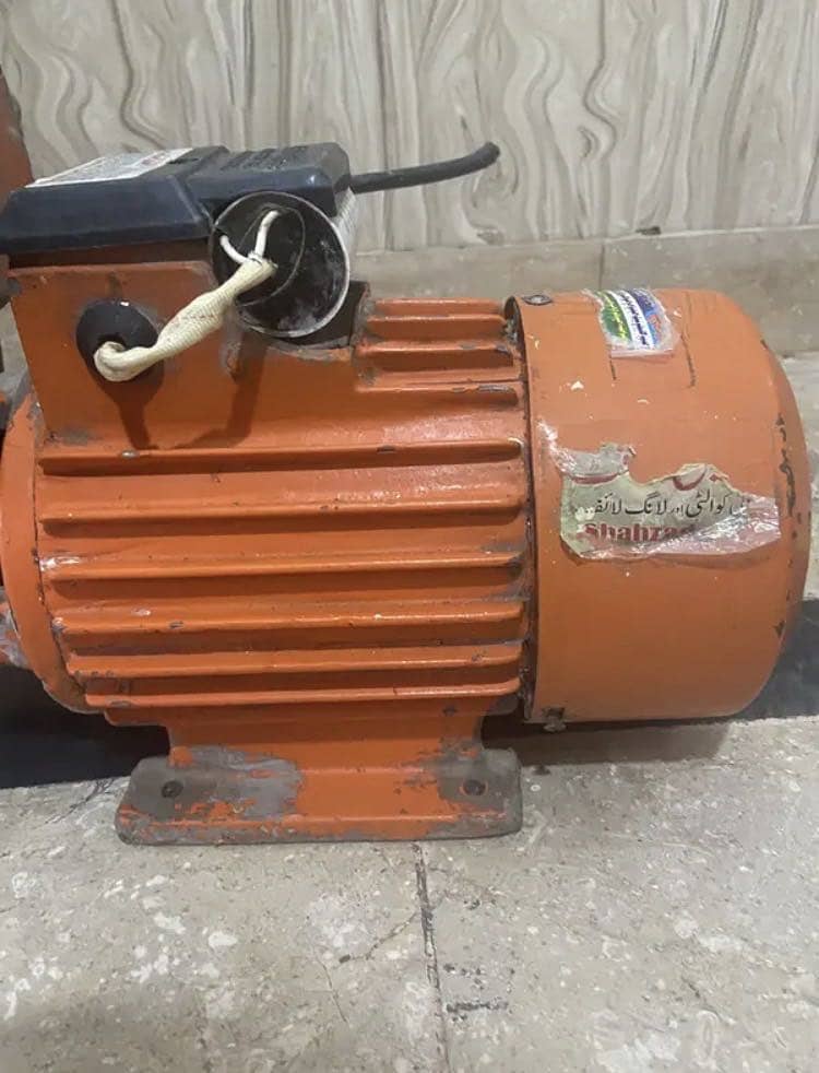 Water pump 2
