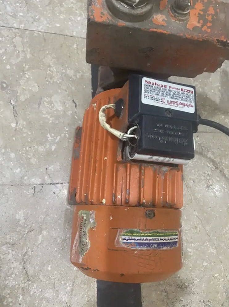 Water pump 4