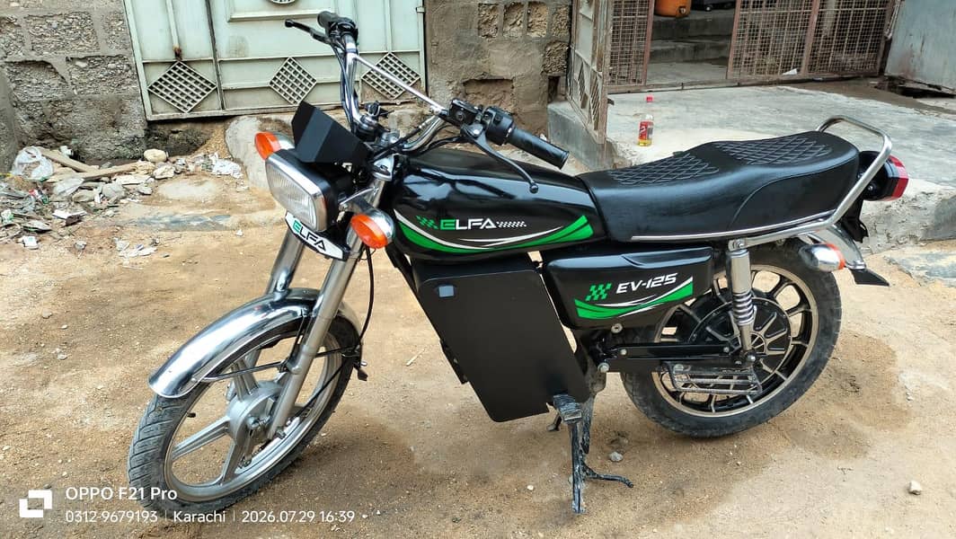 Elfa ev125 0
