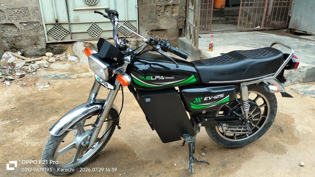 Elfa ev125 2