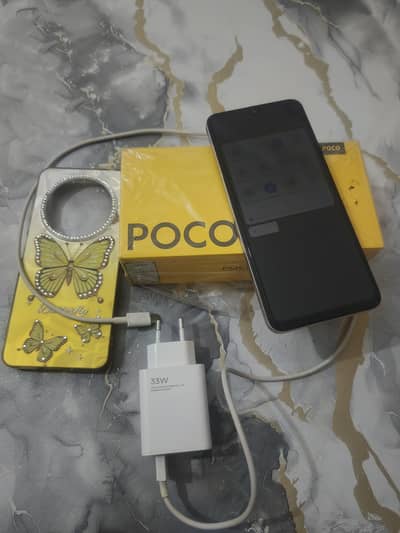 Xiaomi POCO C75 8 256 GB