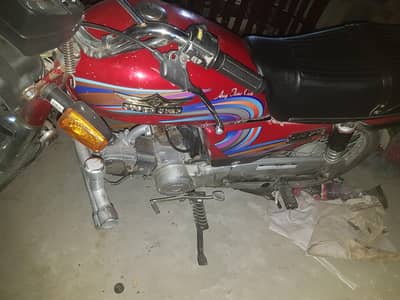 superstar ss 70 in GooD Condition.