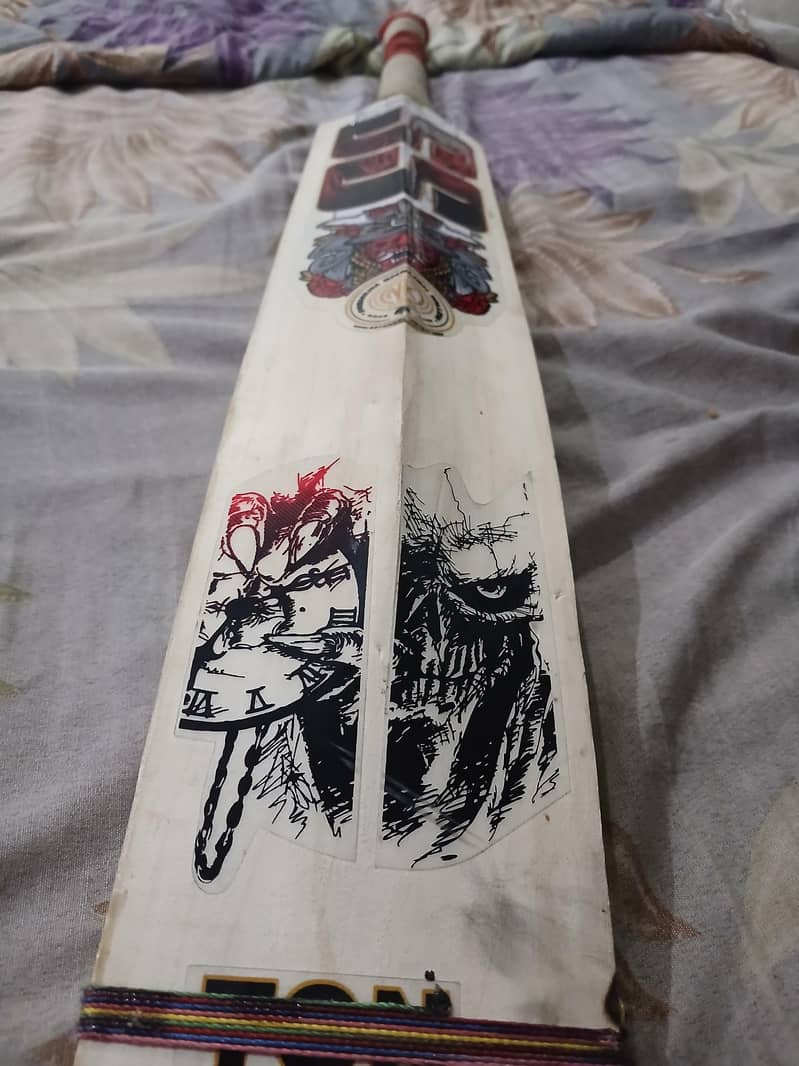 hard ball bat 2