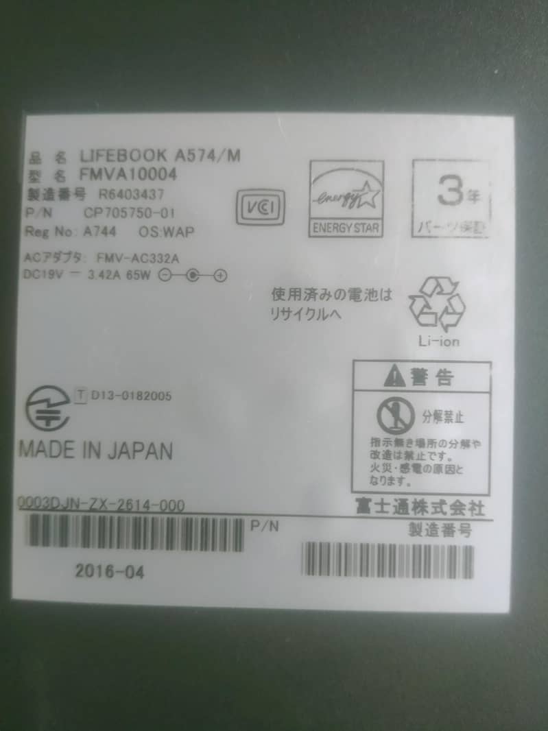 laptop 5