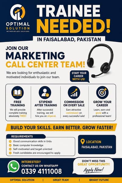 Trainnee Needed for Digital Marketing