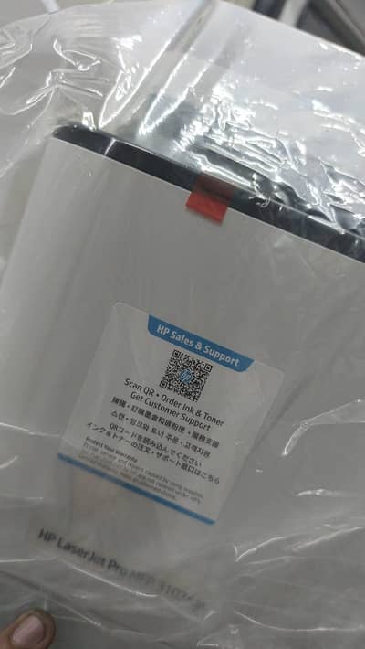 HP laser jet Pro MFP 3103fdw