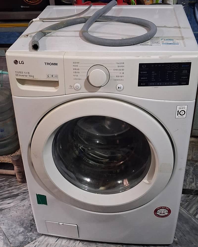 LG Fully Automatic Machine 3