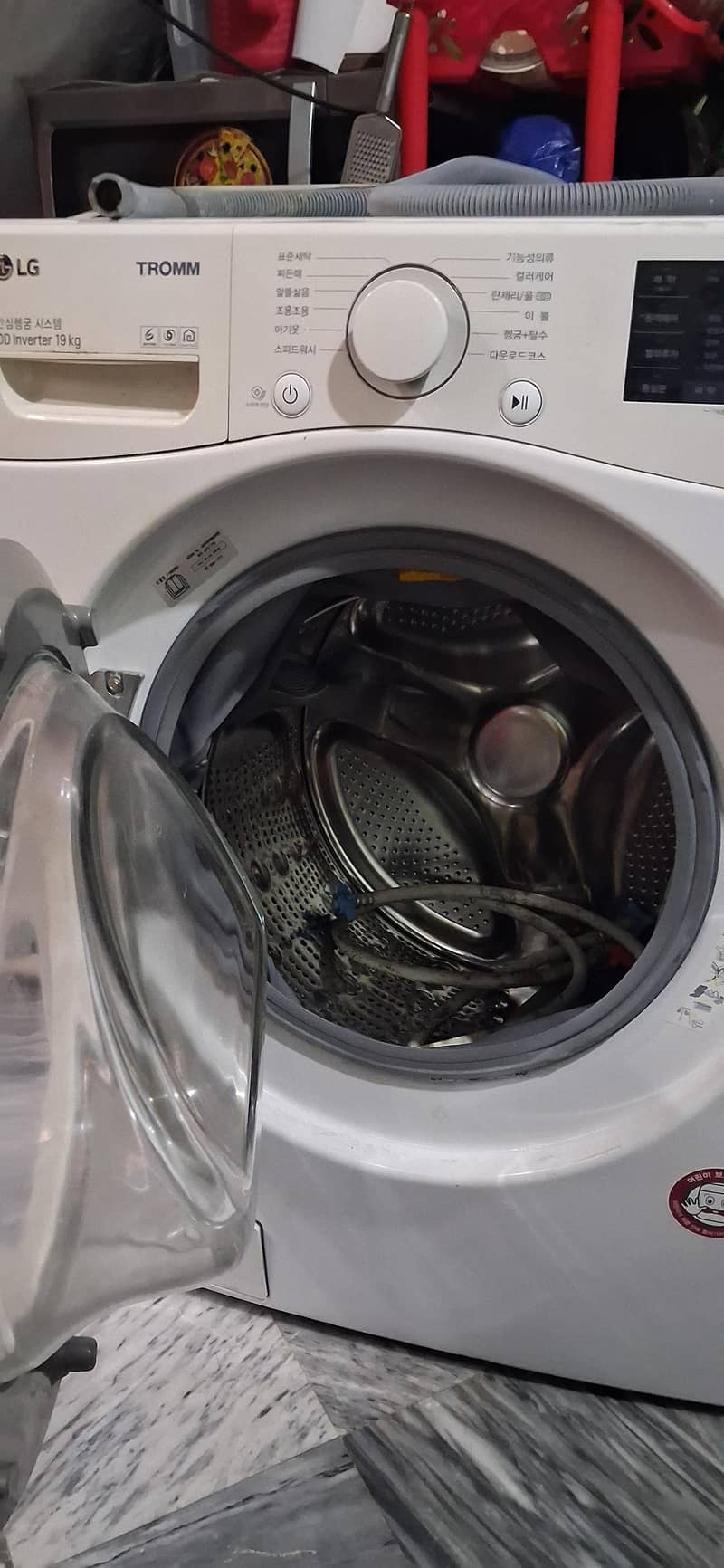 LG Fully Automatic Machine 4