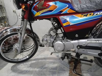 honda 70 2026
