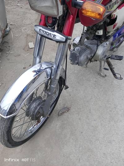 unique bike for sale