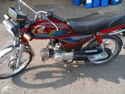 CD 70 21 model