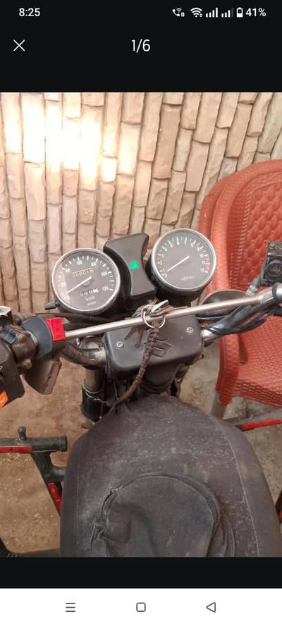 03342135635 main apna gs 150 sale kar reh hun