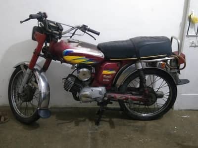 YAMAHA ROYAL 100