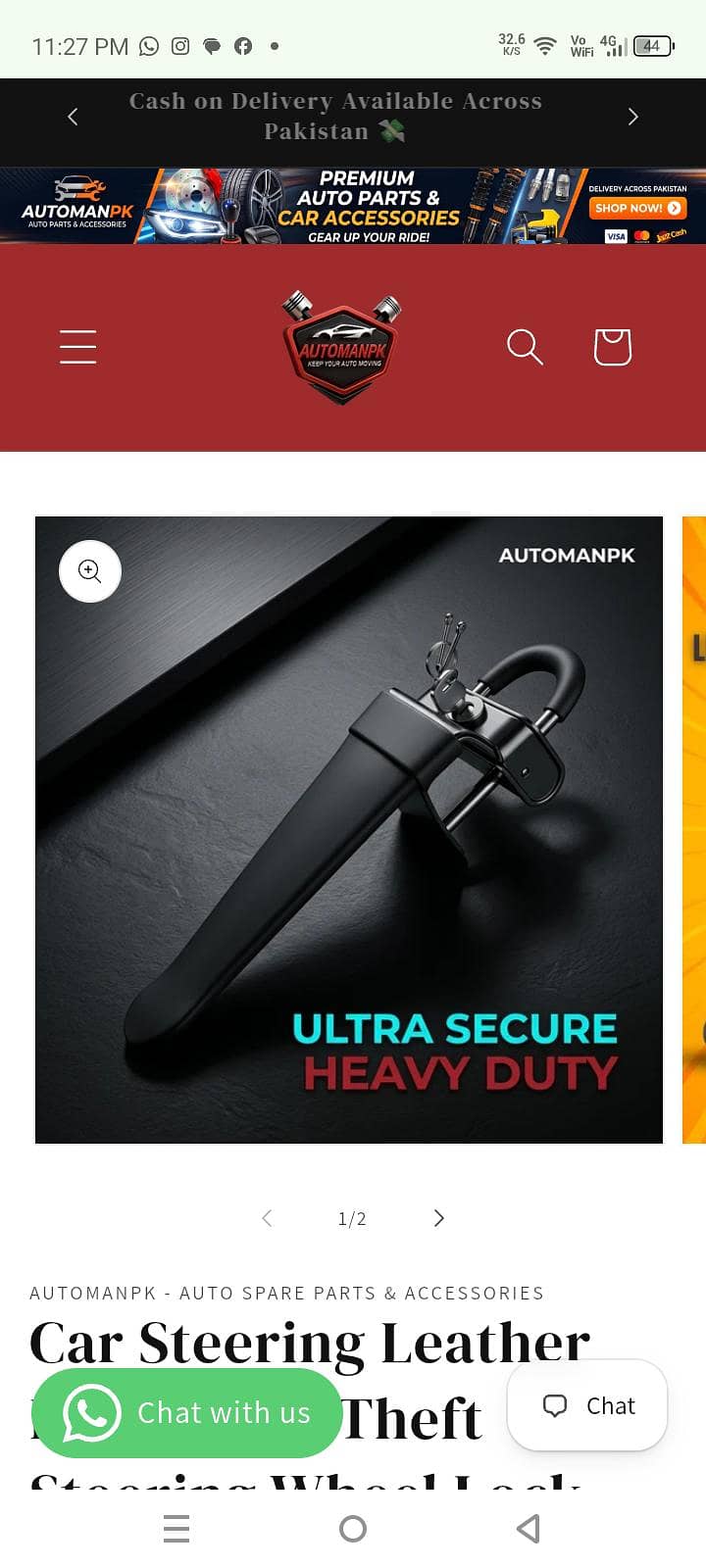 car lock 1