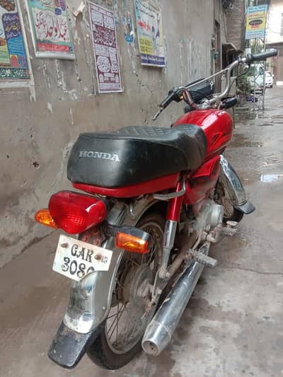 Honda CD cc oky documents celer