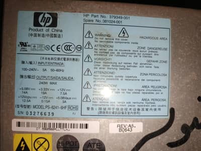 hp power supply for sale