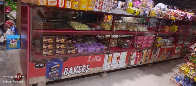 Bakery Counter