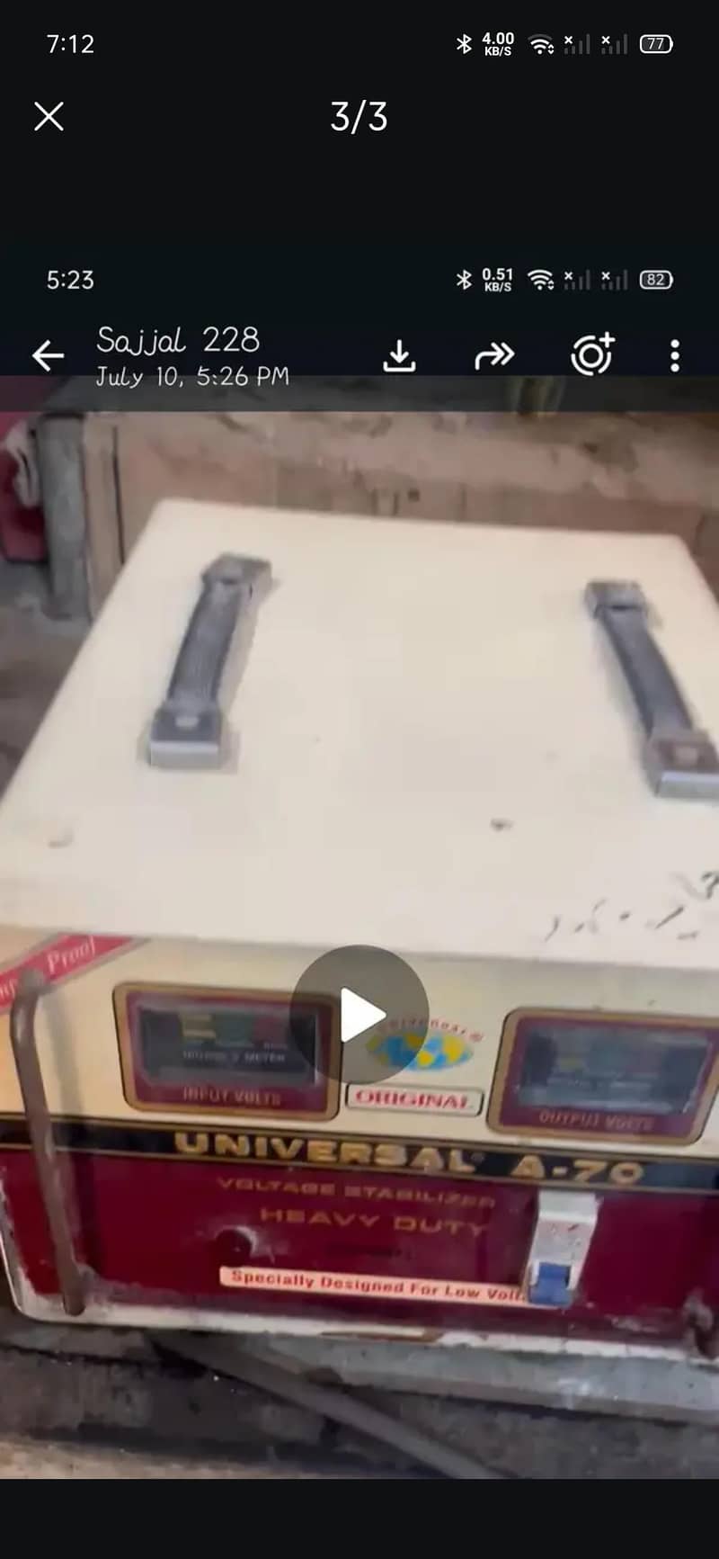 steplizer 3