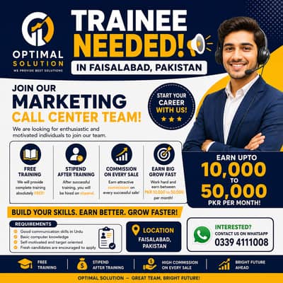 Trainee needed for digital marketing project