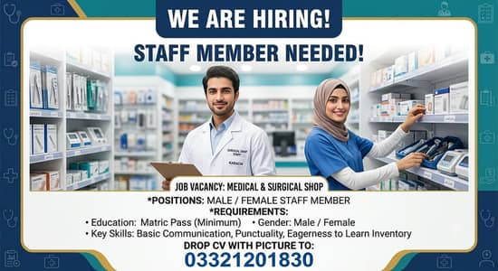 JOB hiring