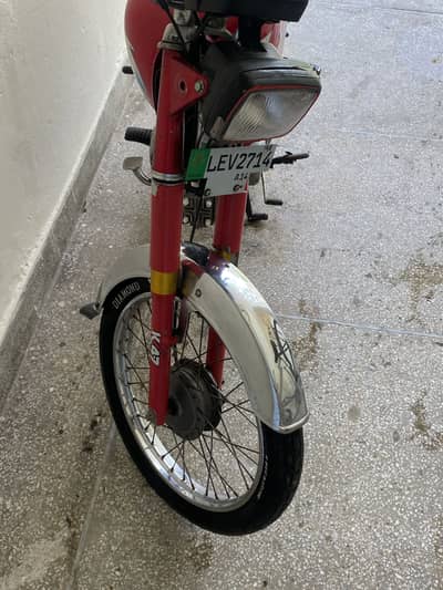Road prince Urgent sale