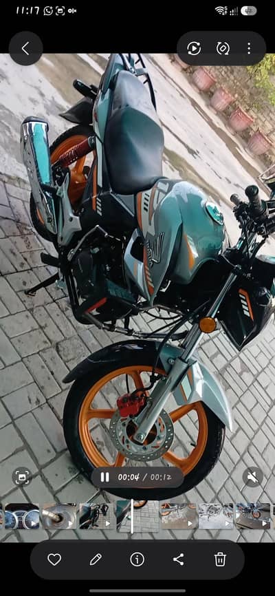 Honda CB 150F Model 2023/2024 | Excellent Condition | Low Mileage