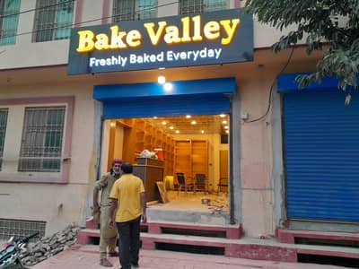 salesman need for new bakery