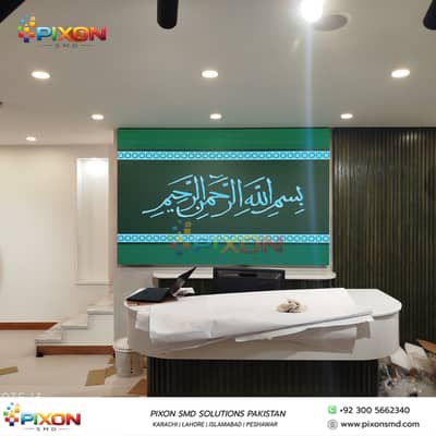 SMD Pole Streamers | Indoor SMD Screens | Outdoor SMD Screens