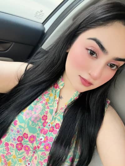 Maria Awan