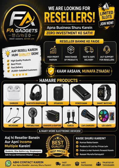 FA Gadgets