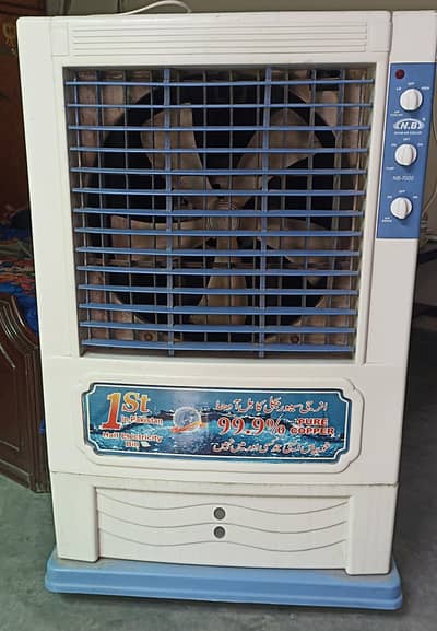 N. B Room Air Cooler