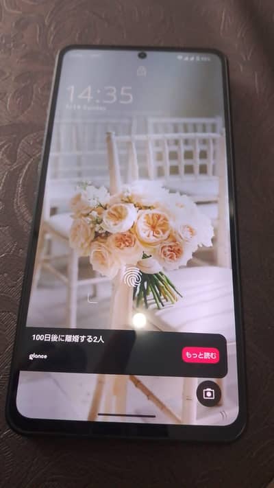 Sharp Aquos R7