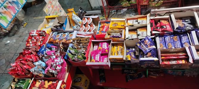 Store for sale