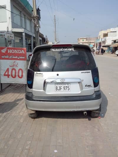 Hyundai Santro 2005