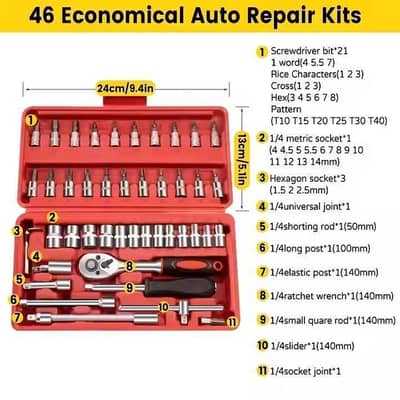 FREE HOME DELIVERY  46 Pcs Chrome Vanadium Tool Kit Set Red