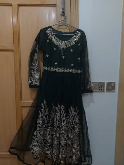 3 piece maxy for sale