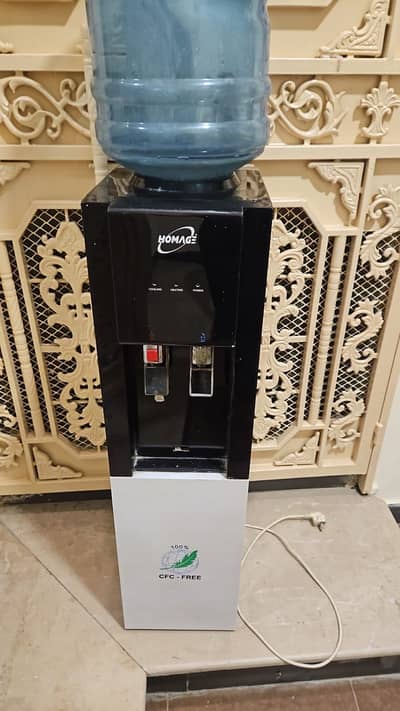 Homage dispensar