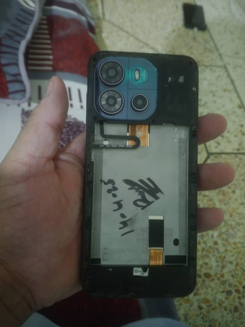XSmart Nova 7 0
