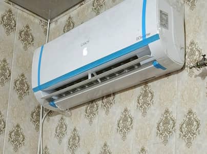 Hair candy 0.8 Dc inverter cool and heat