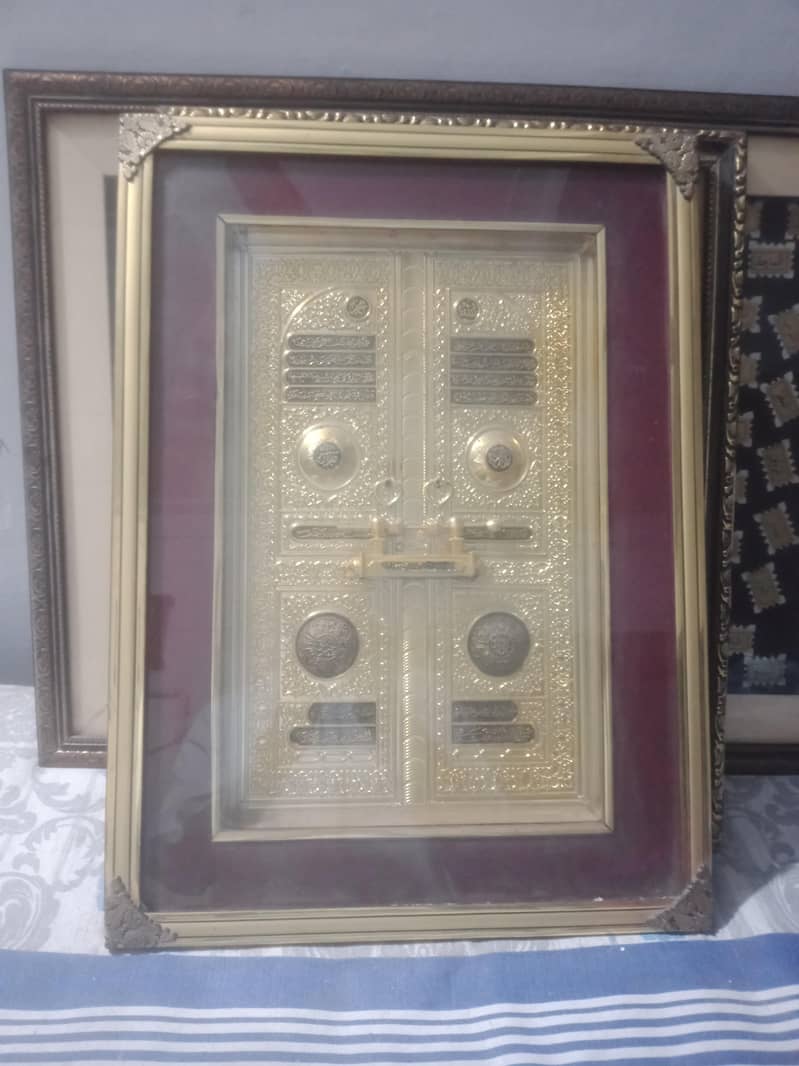 Islamic Frames 1