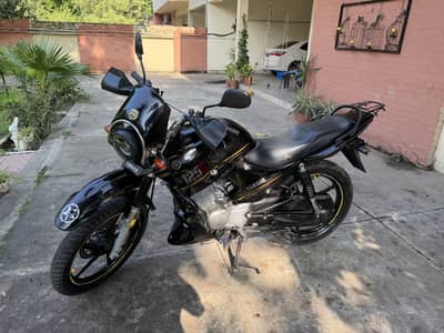 Yamaha YBR G