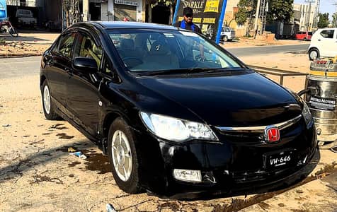 Honda Civic Hybrid 2008